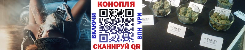 Где можно купить наркотики Сысерть A-PVP Меф МЕТАДОН Кокаин Гашиш