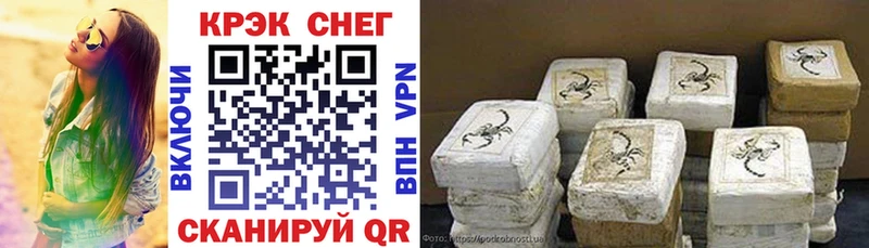 КОКАИН 97%  Сысерть 