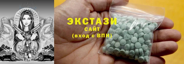 мефедрон мука Кулебаки