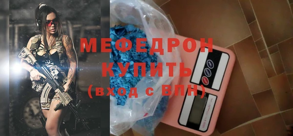 ПСИЛОЦИБИНОВЫЕ ГРИБЫ Кукмор