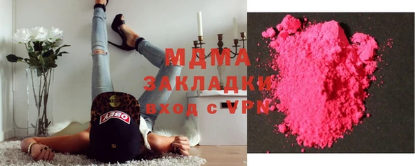 каннабис Лагань