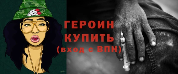 a pvp Пересвет