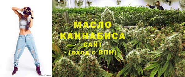каннабис Лагань