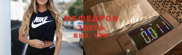 a pvp Пересвет