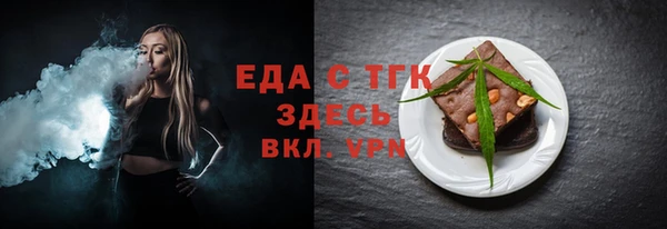 ПСИЛОЦИБИНОВЫЕ ГРИБЫ Кукмор