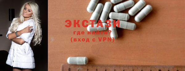 наркотики Куйбышев