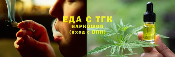 наркотики Куйбышев