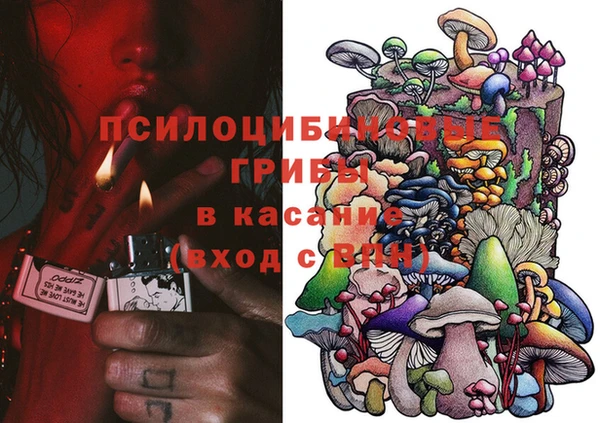 мефедрон мука Кулебаки