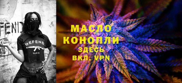 ПСИЛОЦИБИНОВЫЕ ГРИБЫ Кукмор