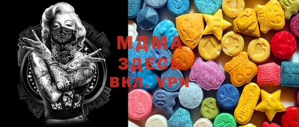 винт Володарск