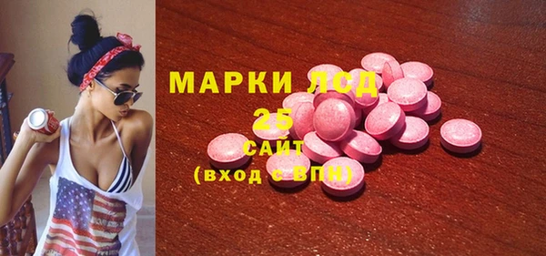 мефедрон мука Кулебаки