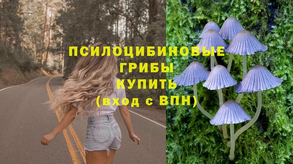 мефедрон мука Кулебаки