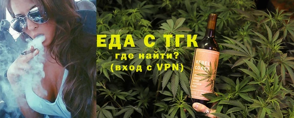 ПСИЛОЦИБИНОВЫЕ ГРИБЫ Кукмор