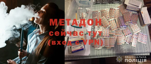 ПСИЛОЦИБИНОВЫЕ ГРИБЫ Кукмор