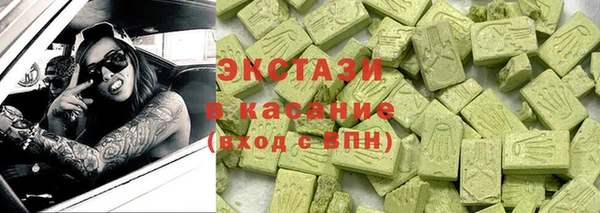 ПСИЛОЦИБИНОВЫЕ ГРИБЫ Кукмор