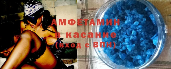 каннабис Лагань