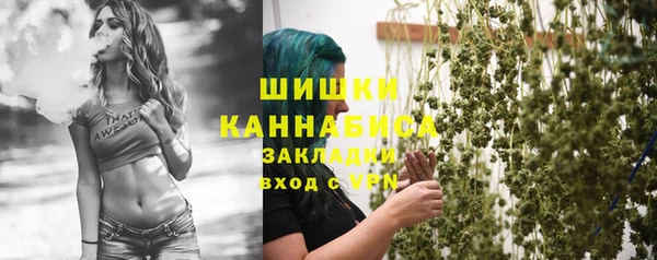 наркотики Куйбышев