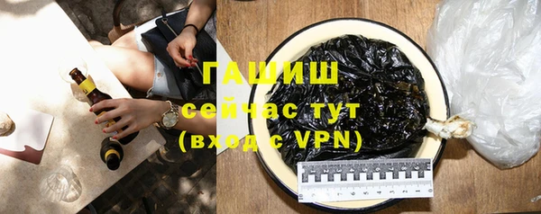 молекула духа Олёкминск