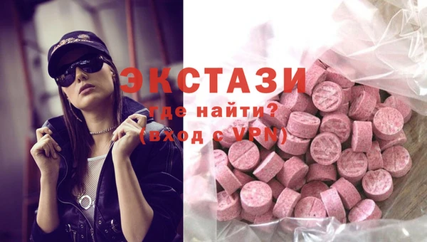 ПСИЛОЦИБИНОВЫЕ ГРИБЫ Кукмор