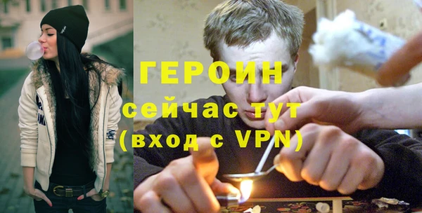 мефедрон мука Кулебаки