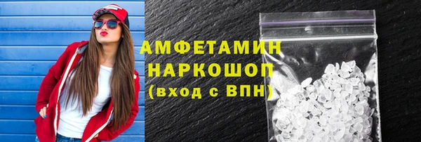 марихуана Ладушкин