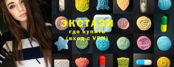 каннабис Лагань