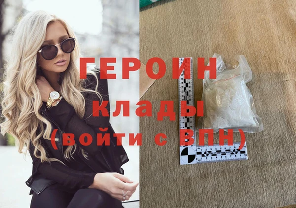 наркотики Куйбышев