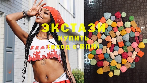первитин Переславль-Залесский