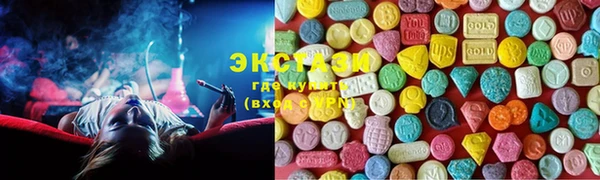 каннабис Лагань