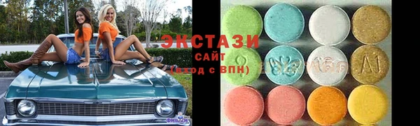 наркотики Куйбышев