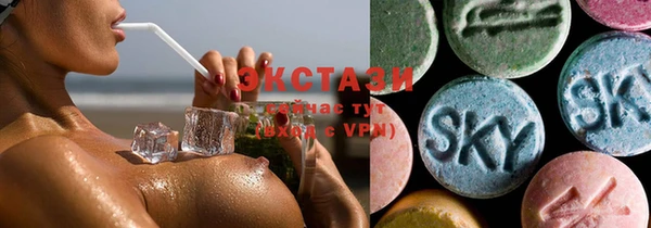 ПСИЛОЦИБИНОВЫЕ ГРИБЫ Кукмор