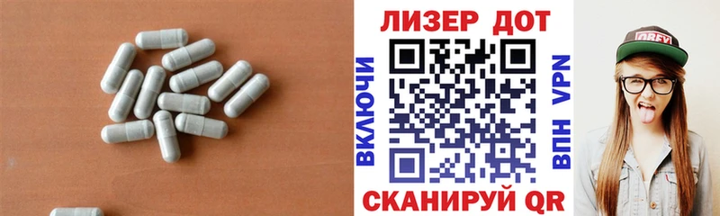 LSD-25 экстази ecstasy  купить наркотик  Сысерть 